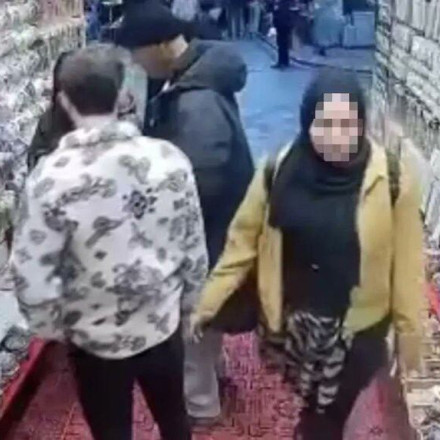 «Άσε με να σε φιλήσω»: Σάλος στην Τουρκία με 30χρονη που παρενοχλούσε σεξουαλικά άνδρες