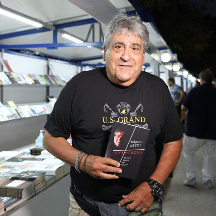 Μάρκος Λεζές για Μιχάλη Μόσιο: «Δεν απαντούσε στα τηλέφωνα, τον βρήκε ο γείτονας στο μπάνιο»