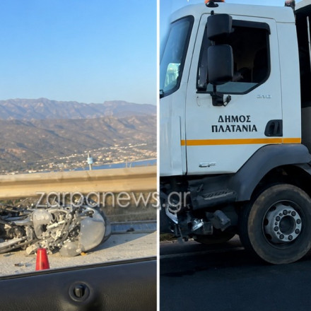 Χανιά: Μηχανή συγκρούστηκε με απορριμματοφόρο - Νεκρός αξιωματικός της Πολεμικής Αεροπορίας
