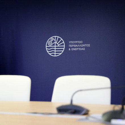Αλλάζει ο χάρτης του νερού στην Ελλάδα - Ενοποίηση παρόχων και νέα εποχή στη διαχείριση υδάτων