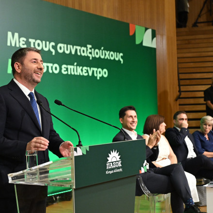 Νίκος Ανδρουλάκης: Οι 17 κοστολογημένες δεσμεύσεις για τους συνταξιούχους