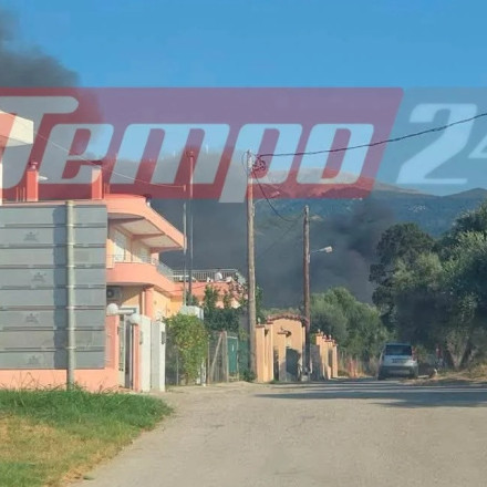 Φωτιά στο Πλατάνι Πατρών