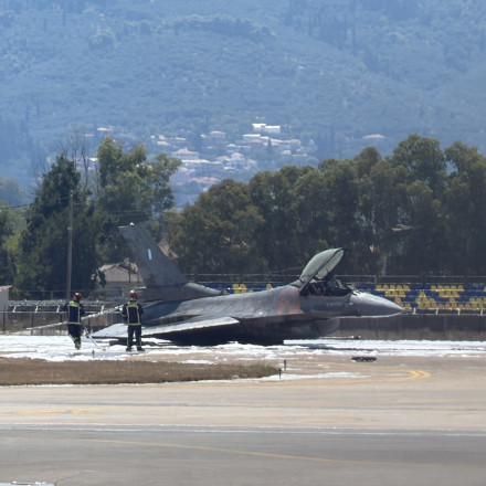 Ζάκυνθος: Να μείνουν στα καταλύματα οι επισκέπτες μέχρι να ανοίξει ξανά το αεροδρόμιο ζητά ο δήμος