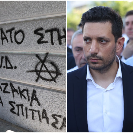 Κυρανάκης για συνθήματα στη Βολουδάκη:«Πήγαν να τρομοκρατήσουν μάνα με 3 παιδιά, δεν τους φοβόμαστε»