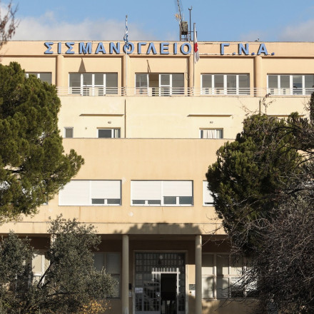 Σε εφημερία ξανά σήμερα το Σισμανόγλειο μετά τη φωτιά - Η ανάρτηση του Άδωνι Γεωργιάδη