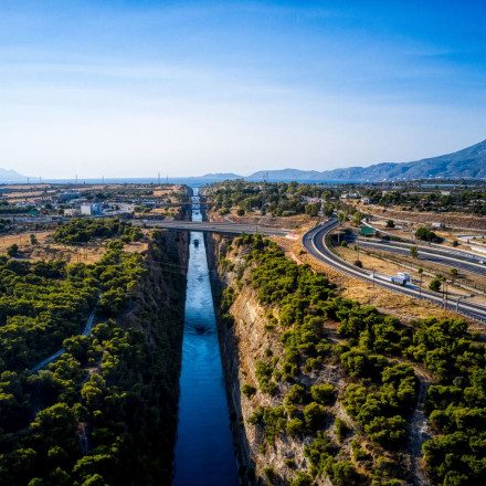 Ισθμός ή Διώρυγα της Κορίνθου: Μήπως μπερδεύεσαι κι εσύ; - Η γεωγραφική διαφορά