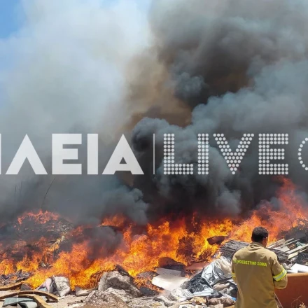 Υπό έλεγχο τέθηκε η φωτιά στο Βαρθολομιό Ηλείας - Μήνυμα από το 112