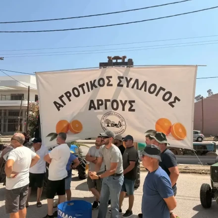 Οι αγρότες κατέβηκαν με τρακτέρ στο Ναύπλιο για το νερό