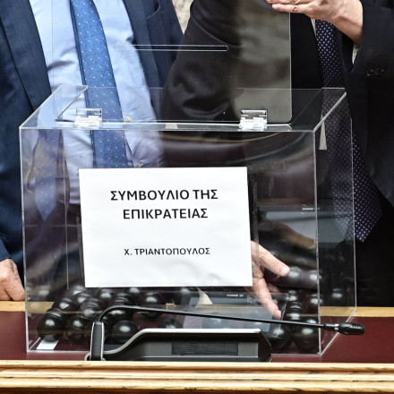 Αλλαγές στα Δικαστικά Συμβούλια για Καραμανλή και Τριαντόπουλο - Νέα κλήρωση στην Ολομέλεια