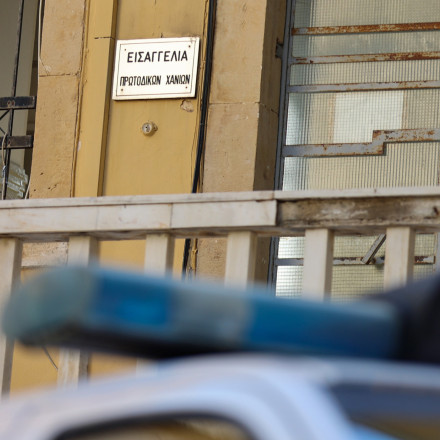 Χανιά: Ελεύθερος με όρους ο τοξικολόγος που ελέγχεται για αμφισβητούμενες εκθέσεις