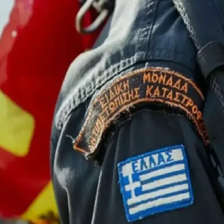 Ναύπλιο: Θρίλερ με τα παπούτσια του αγνοούμενου στα Ίρια
