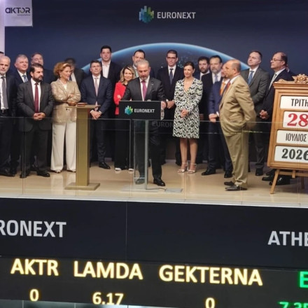 Αλέξανδρος Εξάρχου: Μεγάλη ημέρα - «Make Aktor even greater again»