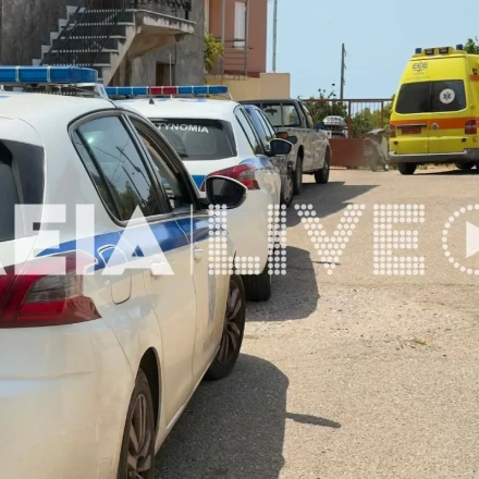 Τραγωδία στην Ηλεία: Νεκρός 62χρονος – Τραυματίστηκε με αλυσοπρίονο