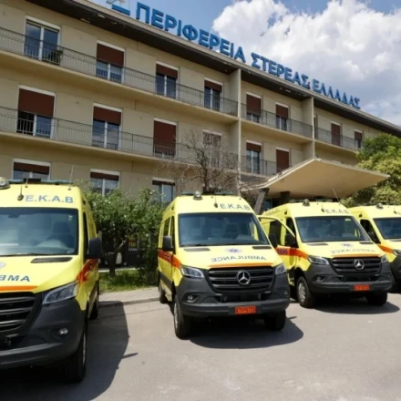 Επτά νέα ασθενοφόρα για το ΕΚΑΒ και τα Κέντρα Υγείας στη Στερεά Ελλάδα - Εγκαίνια στο ΚΥ Σοφάδων