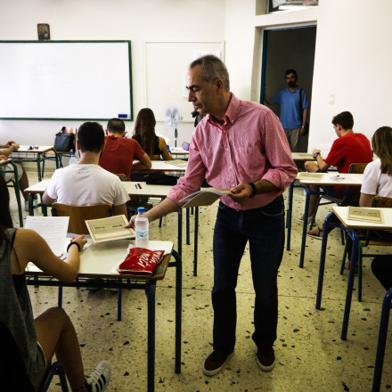 Ανακοινώθηκαν οι μόνιμοι διορισμοί 4.789 εκπαιδευτικών – Δείτε τους πίνακες