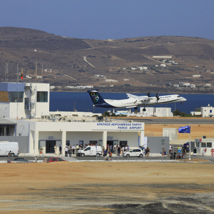 Αναβαθμίζεται το αεροδρόμιο Πάρου με έργα 45,44 εκατ. ευρώ – Νέα εποχή για τις Κυκλάδες