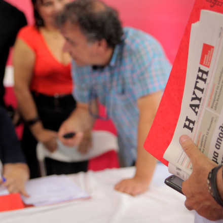 Νέοι διευθυντές στην «Αυγή» και στο ραδιοσταθμό «Στο Κόκκινο»