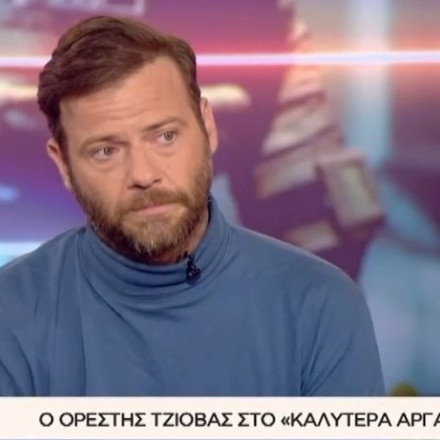 Action 24: Συγκλονίζει η εξομολόγηση του Ορέστη Τζιόβα στην Αθηναϊδα Νέγκα