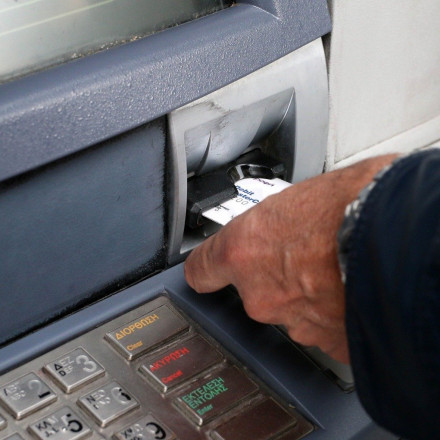 Επιδόματα από e-ΕΦΚΑ, ΔΥΠΑ: Ποιοι πάνε ταμείο από αύριο  - Οι πρώτες πληρωμές για το «Σπίτι μου 2»