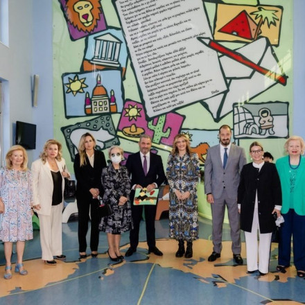 Intrakat: Στηρίζει το «Σωματείο ΕΛΠΙΔΑ – Σύλλογος φίλων παιδιών με καρκίνο»