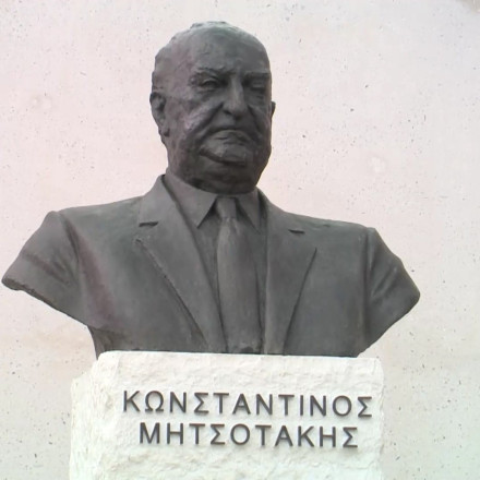 Αποκαλυπτήρια της προτομής του Κωσταντίνου Μητσοτάκη στην Αλβανία από τον Ράμα