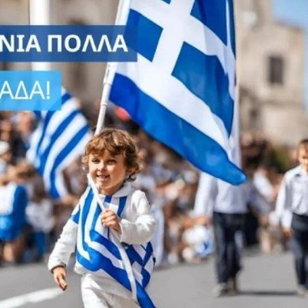 Το μήνυμα Κύπριας βουλευτή για την 28η Οκτωβρίου που ξεσήκωσε σάλο στο Twitter