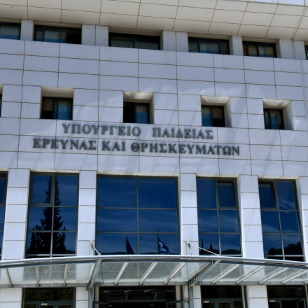 Αναπληρωτές: Ανακοινώθηκαν 2.763 προσλήψεις εκπαιδευτικών - Όλα τα ονόματα