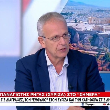 Ρήγας: Δεν θα επιτρέψουμε να βγαίνει ο καθένας στα κανάλια