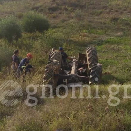 Χαλκίδα: Τραγικός θάνατος αγρότη που καταπλακώθηκε από τρακτέρ