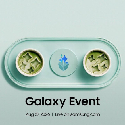 Νέο Samsung Galaxy Event στις 27 Αυγούστου: Έρχεται το Galaxy S26 FE;