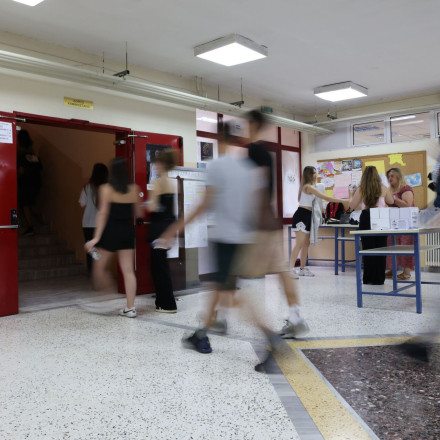 «Πρεμιέρα» για το IB σε δημόσια λύκεια - Ποια σχολεία το προσφέρουν δωρεάν