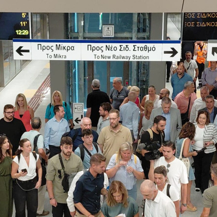 Μετρό Θεσσαλονίκης: Σήμερα τα εγκαίνια της επέκτασης προς Καλαμαριά από τον Κυριάκο Μητσοτάκη