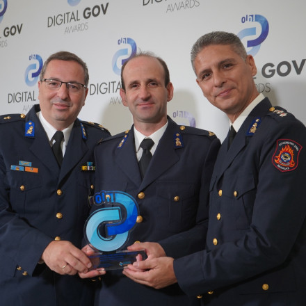Βράβευση στελεχών της Πυροσβεστικής για την ψηφιακή πλατφόρμα δήλωσης καθαρισμού οικοπέδων