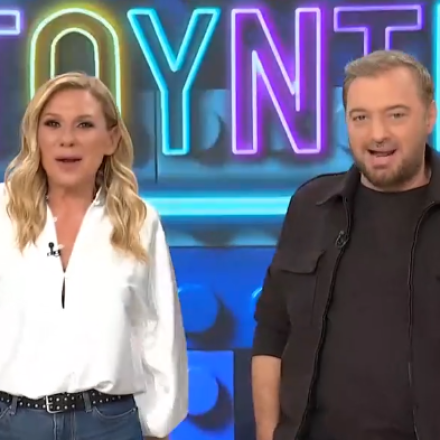 Χρήστος Φερεντίνος - Κατερίνα Καραβάτου: Πρεμιέρα για το καινούργιο «Studio 4» της ΕΡΤ