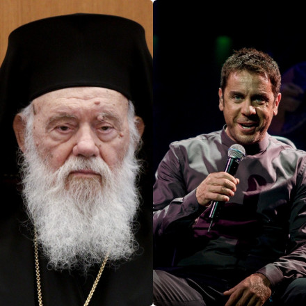 Iερώνυμος για Μαζωνάκη: «Ήταν ένα παιδί του Θεού - Είμαι συγκλονισμένος από τον άδικο χαμό του»