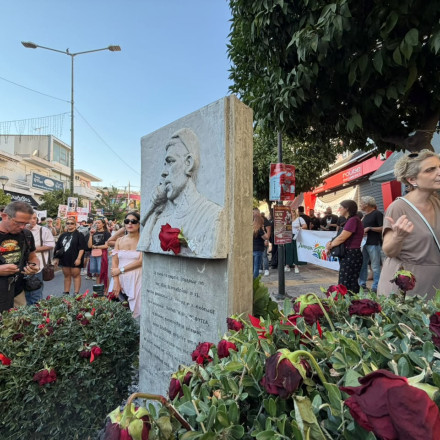 Παύλος Φύσσας: Πλήθος κόσμου στην πορεία στο Κερατσίνι - Συνθήματα κατά της αποφυλάκισης Κασιδιάρη
