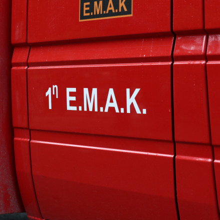 Ναύπλιο: Επιχείρηση της Πυροσβεστικής στο Παλαμήδι για ηλικιωμένο τουρίστα που λιποθύμησε