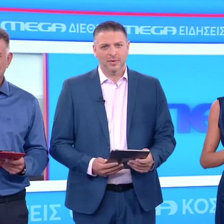 MEGA Non Stop: Πρεμιέρα για Ζήση Μούσιο, Βασίλη Τσεκούρα και Μαρία Αντωνά