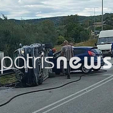 Σοβαρό τροχαίο στην Ηλεία: 6 τραυματίες, ανάμεσά τους δύο παιδιά