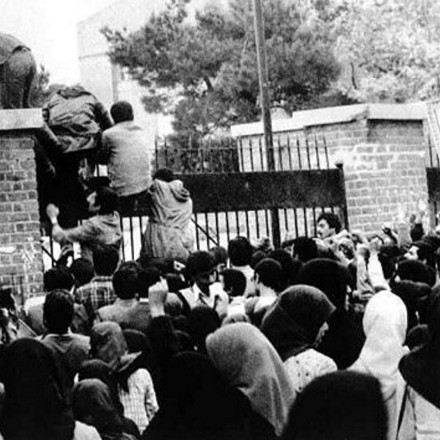 Η κρίση των ομήρων: Όταν οι Ιρανοί κρατούσαν 52 Αμερικανούς στην Τεχεράνη