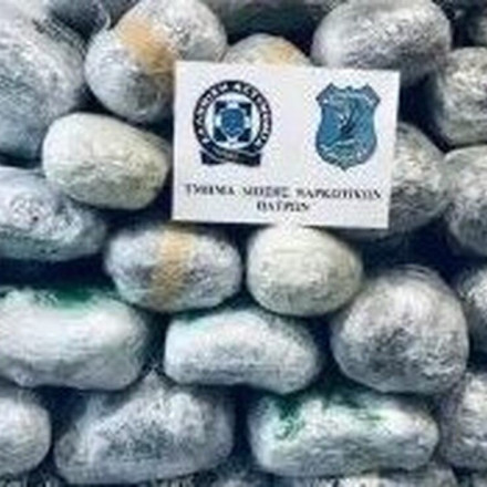 Με 24 συσκευασίες κοκαΐνη στο ΙΧ συνελήφθη άνδρας στην Πιερία