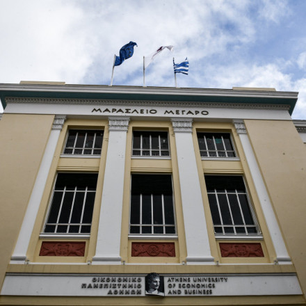 Μετεγγραφές φοιτητών 2023: Πότε βγαίνουν τα αποτελέσματα