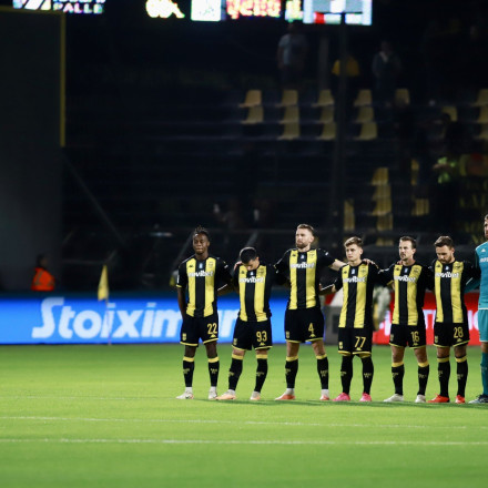 ΠΑΕ Άρης: «Δεν θέλουμε και δεν θα επιτρέψουμε να θρηνήσουμε άλλον Άλκη»