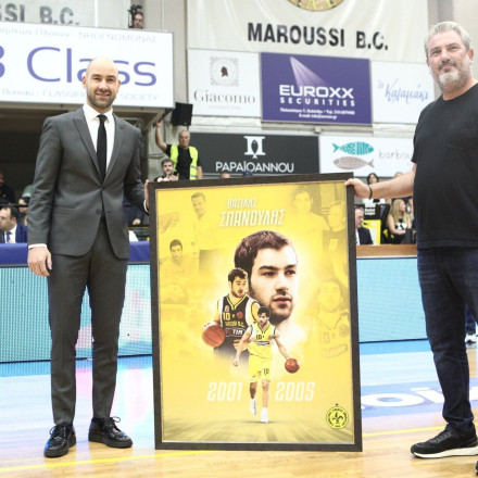 Σπανούλης: «Θα είμαι για μια ζωή ευγνώμων στο Μαρούσι»