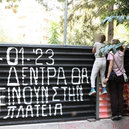 Μετρό: «Κόκκινο» από το ΣτΕ στις προσφυγές κατοίκων για τα δέντρα στα Εξάρχεια