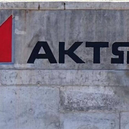 Intrakat: «Ναι» στην εξαγορά της Άκτωρ ΑΤΕ από την Επιτροπή Ανταγωνισμού