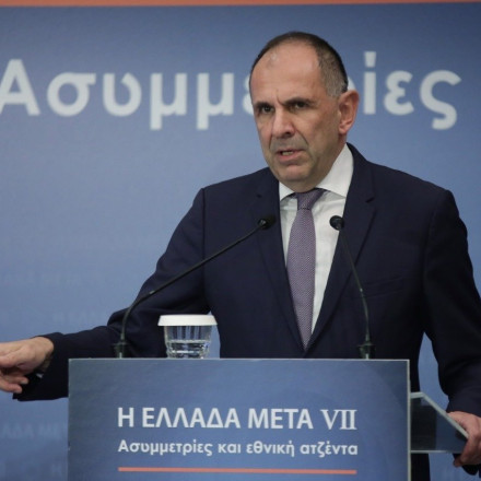 Γεραπετρίτης: Η κρίση στη Μέση Ανατολή έχει τη δυναμική να καταστεί ανεξέλεγκτη