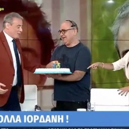 Ιορδάνης Χασαπόπουλος: Γενέθλια στον "αέρα"
