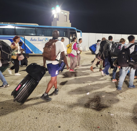 Φτάνουν σήμερα στην Αθήνα οι Έλληνες που γλίτωσαν από την κόλαση της Γάζας Φτάνουν σήμερα στην Αθήνα οι Έλληνες που γλίτωσαν από την κόλαση της Γάζας