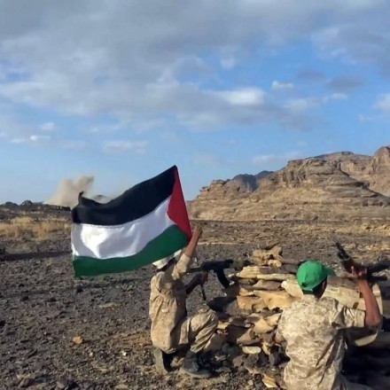 Το Ισραήλ αναχαίτισε πύραυλο - Πιθανό να εκτοξεύθηκε από τους Χούθι